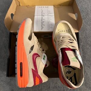 Mike Air Max 1/ Clot kiss of death